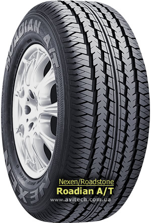 Nexen Roadian-A/T