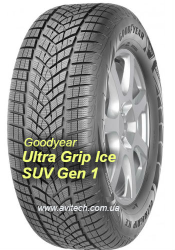 Ultra Grip Ice SUV Gen 1
