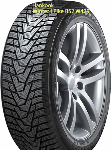 Winter I Pike RS2 W429