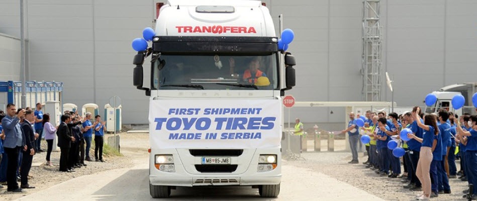 Завод Toyo у Сербії розпочав випуск шин